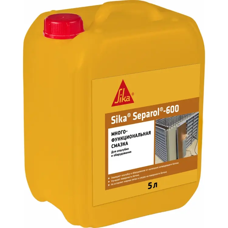 Многофункциональная смазка для опалубки SIKA Separol-600 615260
