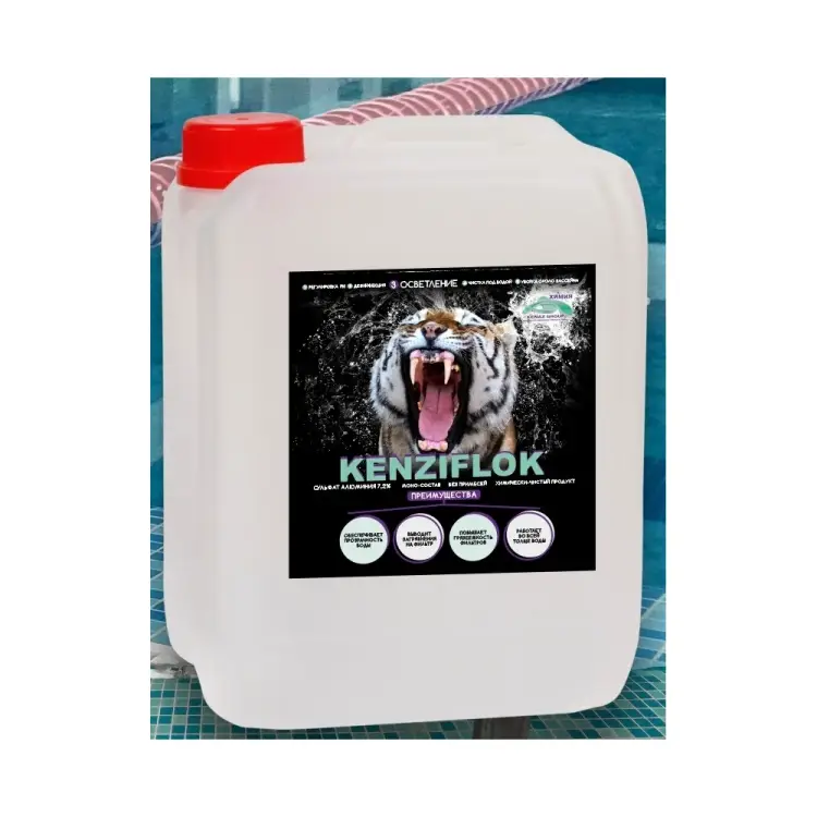 Коагулянт для прозрачной воды КЕНАЗ КЕНЗИФЛОК 809288