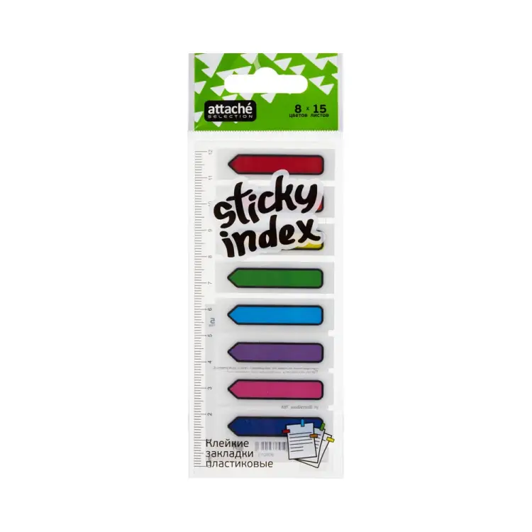 Пластиковые клейкие закладки Attache Selection Стрелка 383732