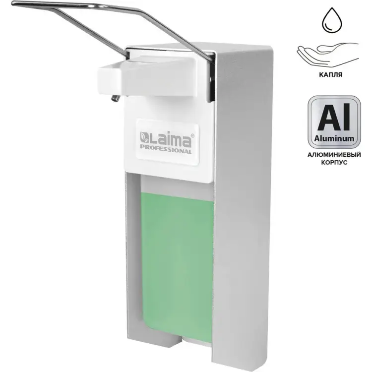 Наливной локтевой диспенсер для антисептика и жидкого мыла LAIMA PROFESSIONAL 605706