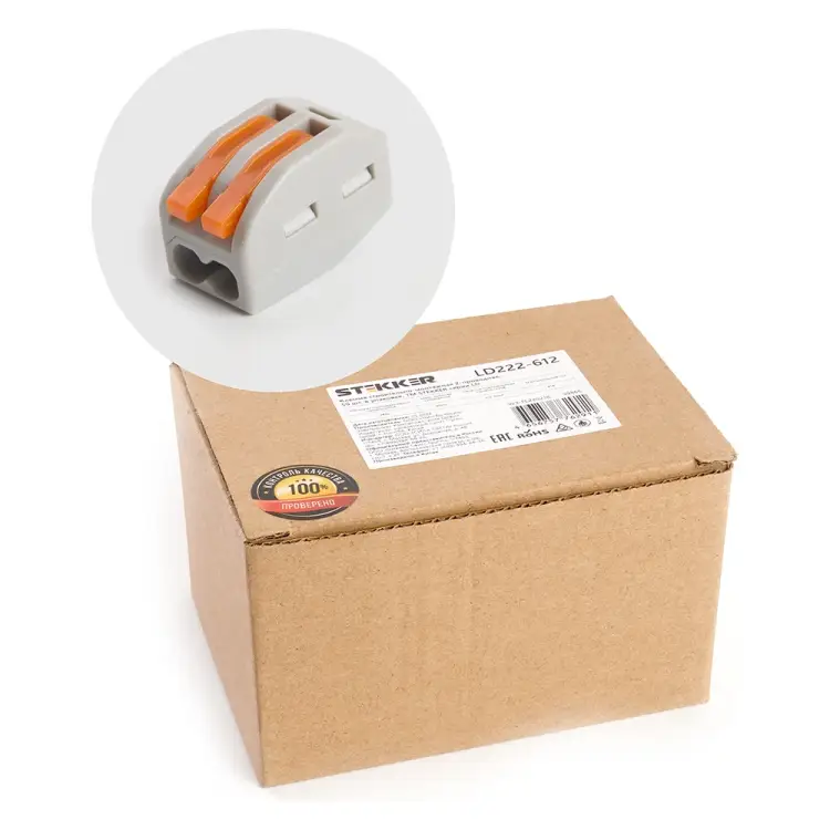 Строительно-монтажная 2-проводная клемма STEKKER LD222-612 39866