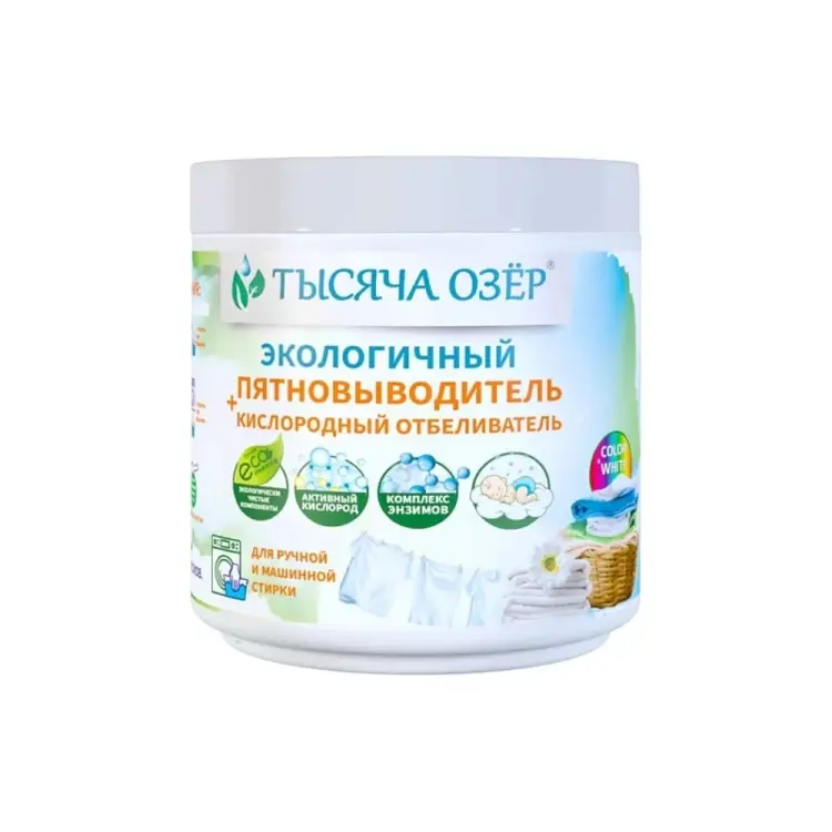 Кислородный отбеливатель Тысяча озер 1835