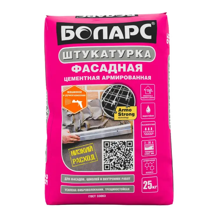 Фасадная штукатурка БОЛАРС 00000006184 Фасадная штукатурка БОЛАРС 00000006184