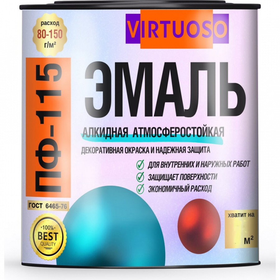 Эмаль Virtuoso ПФ-115
