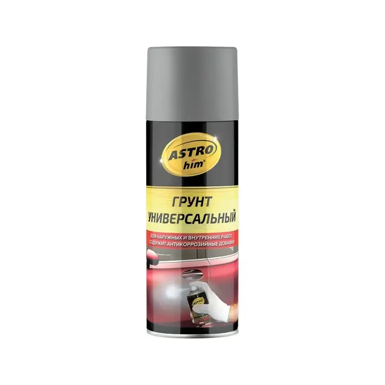 Универсальный грунт-аэрозоль Astrohim Ас-613 45055