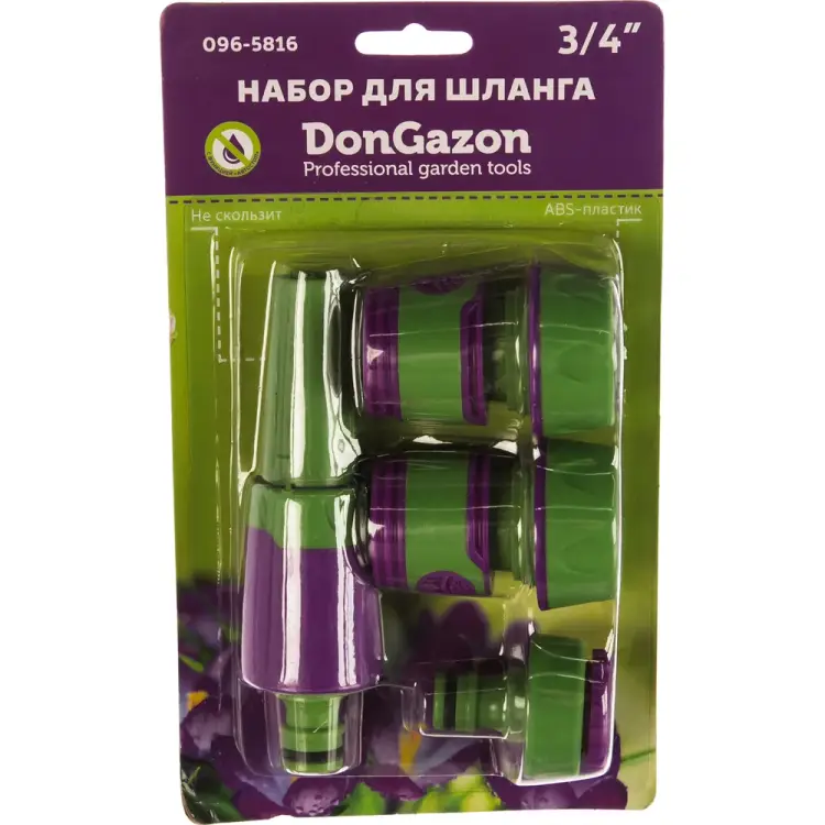 Набор фитингов для шлангов DON GAZON 096-5816 42333 Набор фитингов для шлангов DON GAZON 096-5816 42333