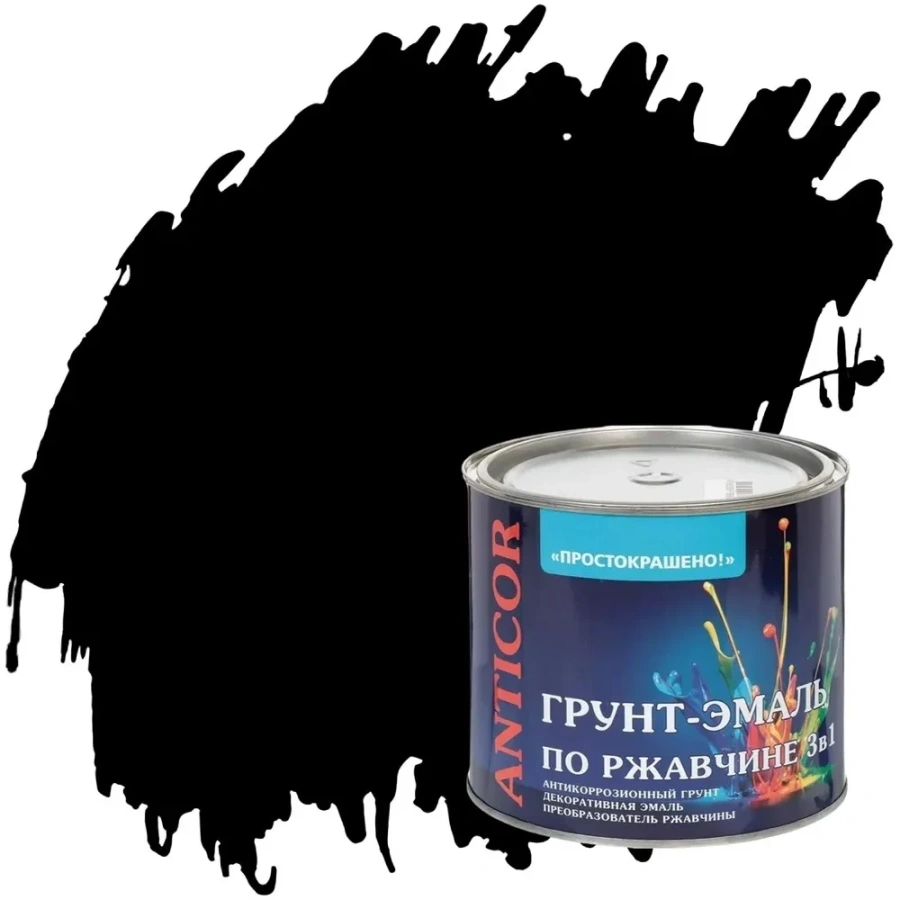 Грунт-эмаль по ржавчине Простокрашено! 85169 Грунт-эмаль по ржавчине Простокрашено! 85169