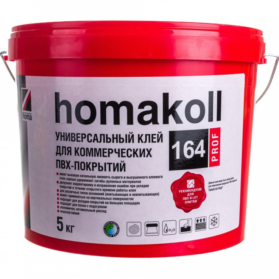 Клей для коммерческого линолеума Homakoll 300-350 г/м2, 5 кг