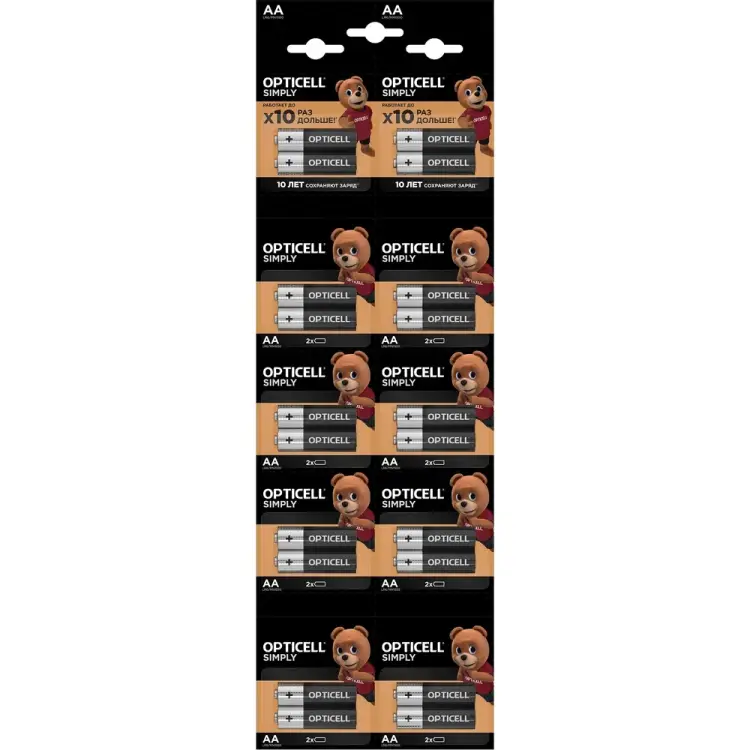 Батарейки OPTICELL 5050001