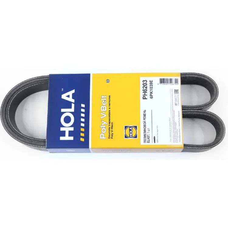 Ремень генератора для а/м ВАЗ 2180 VESTA, Xray с кондиционером HOLA PH6203