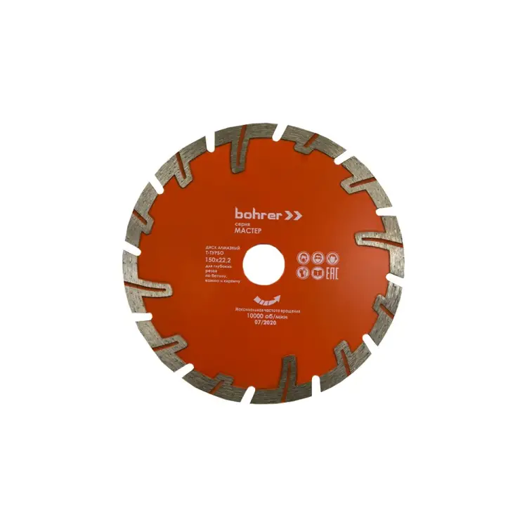 Алмазный диск Bohrer Т-турбо 39515010
