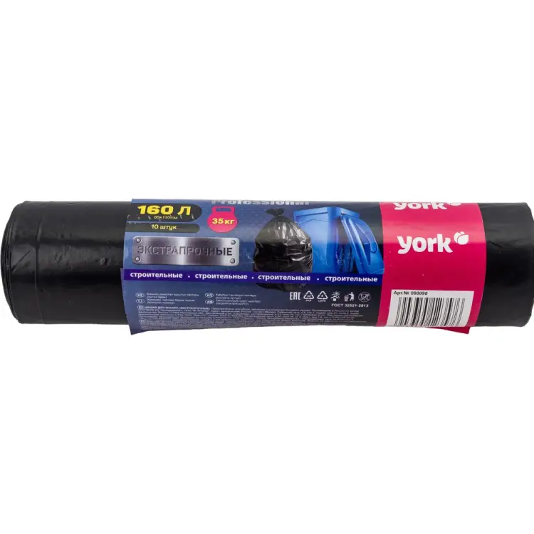 Строительный мешок YORK 090090 Строительный мешок YORK 090090