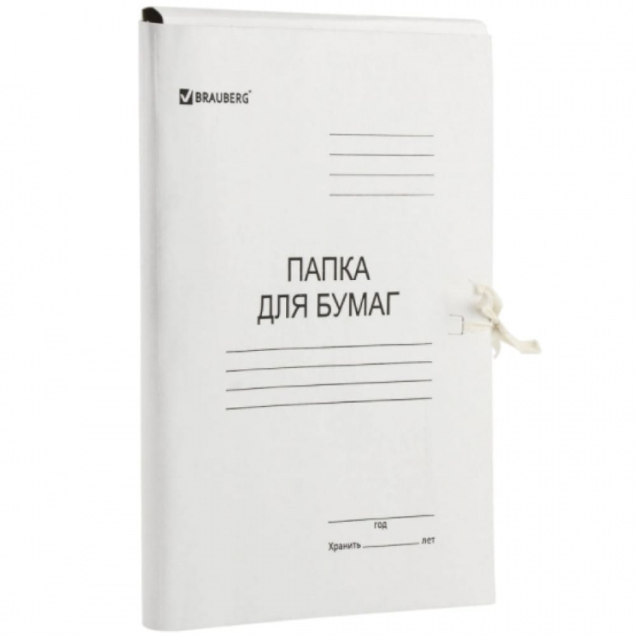 Картонная папка для бумаг BRAUBERG 124567