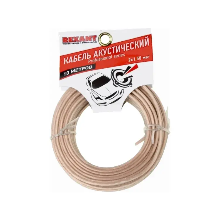 Акустический кабель REXANT SILICON 01-6306-10