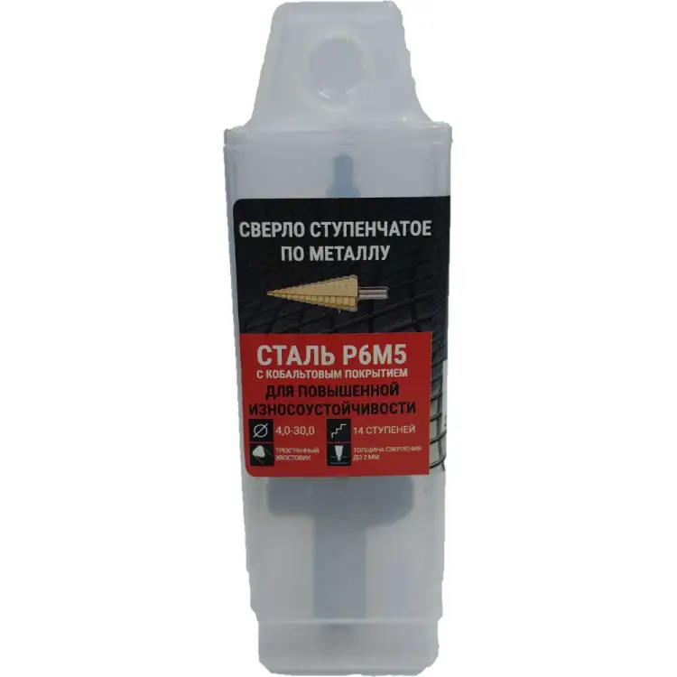 Ступенчатое сверло TOOLAS 12820