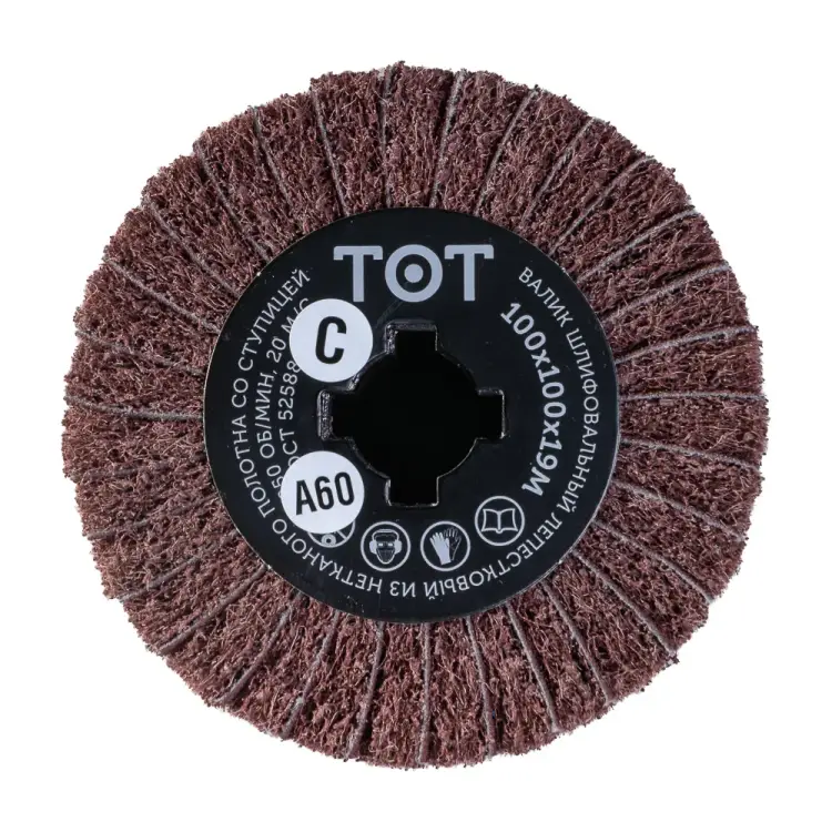 Шлифовальный валик TOTFLEX 4631159668771 Шлифовальный валик TOTFLEX 4631159668771