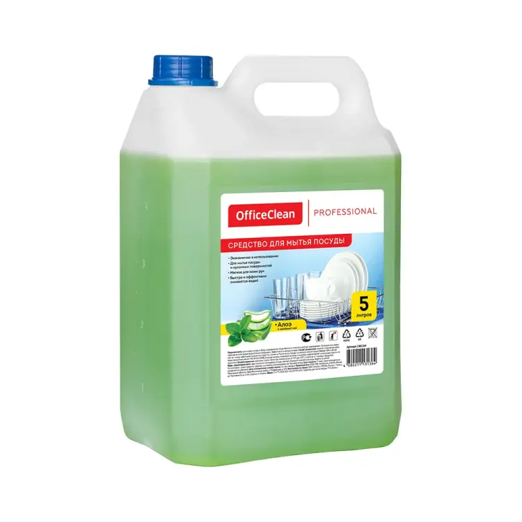 Средство для мытья посуды OfficeClean Professional 246164/А