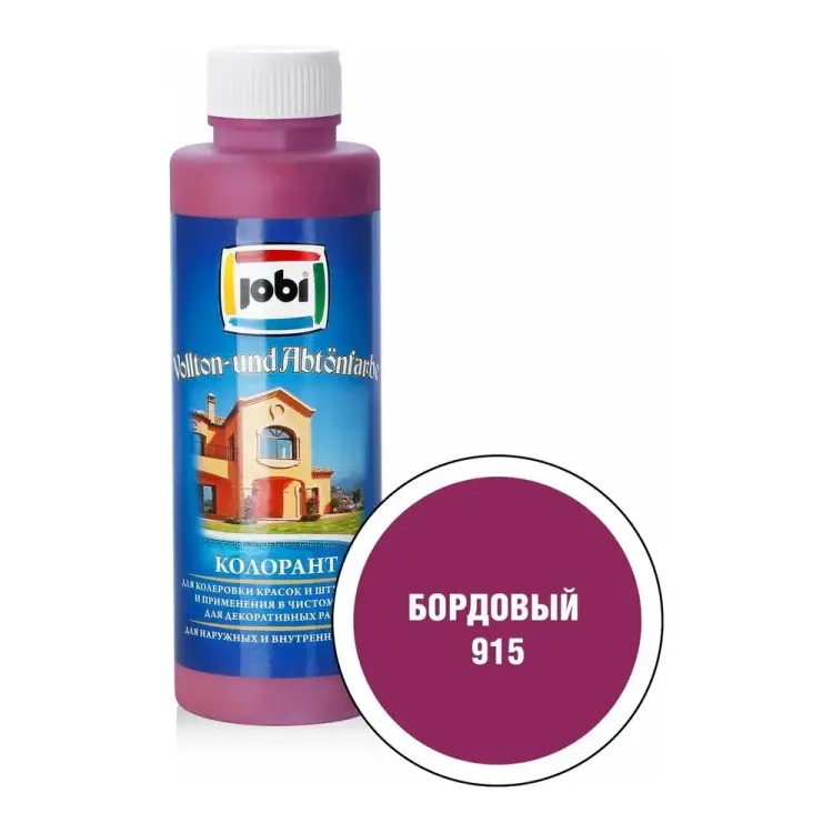 Колорант JOBI № 915 12899