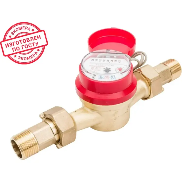 Универсальный одноструйный счетчик воды ЭКО-М ЭКОМЕРА-25И Э-25ОУИ-160-СК