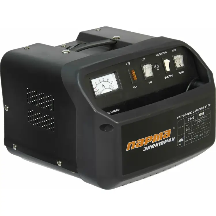 Зарядное устройство Парма Электрон УЗ-50 02.008.00005 Зарядное устройство Парма Электрон УЗ-50 02.008.00005