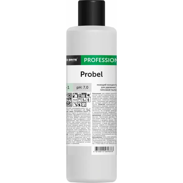 Моющий концентрат для удаления гипсовой пыли PRO-BRITE PROBEL 070-1