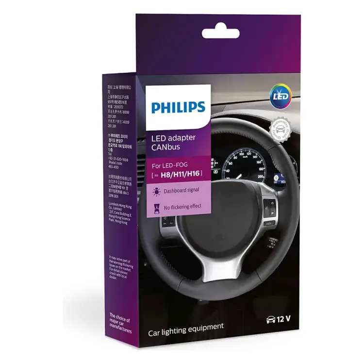 Блокиратор ошибок PHILIPS 18954C2 Блокиратор ошибок PHILIPS 18954C2