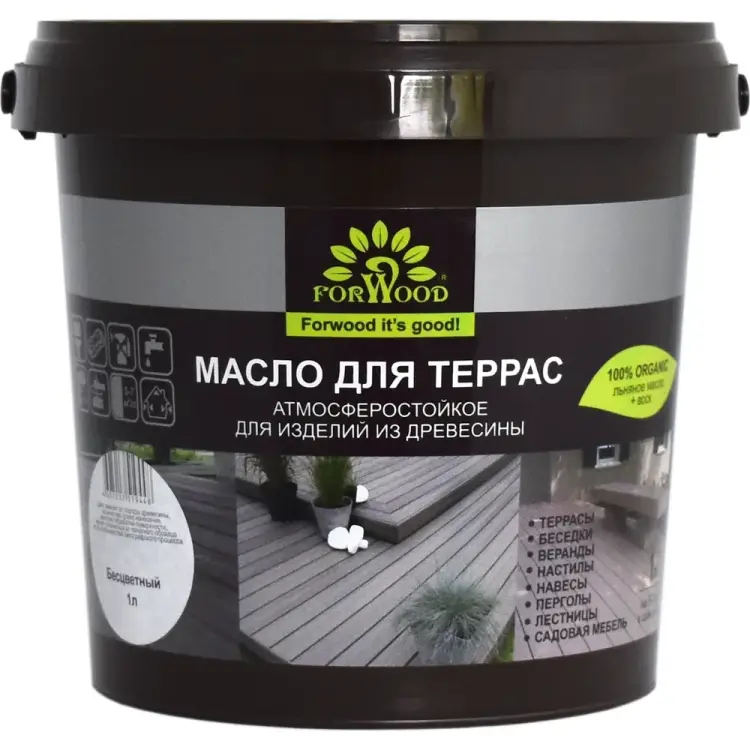 Масло для террас Forwood 4607017519448