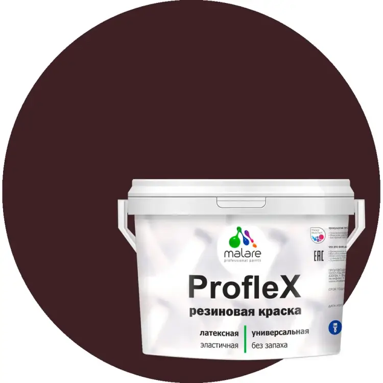 Резиновая краска для фасадов, крыш и цоколей MALARE Proflex 2036751484545 Резиновая краска для фасадов, крыш и цоколей MALARE Proflex 2036751484545