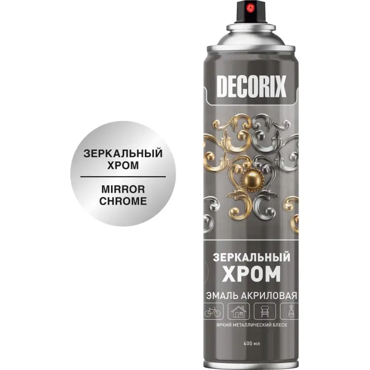 Аэрозольная эмаль Decorix ЗЕРКАЛЬНЫЙ ХРОМ 0147-02 DX Аэрозольная эмаль Decorix ЗЕРКАЛЬНЫЙ ХРОМ 0147-02 DX