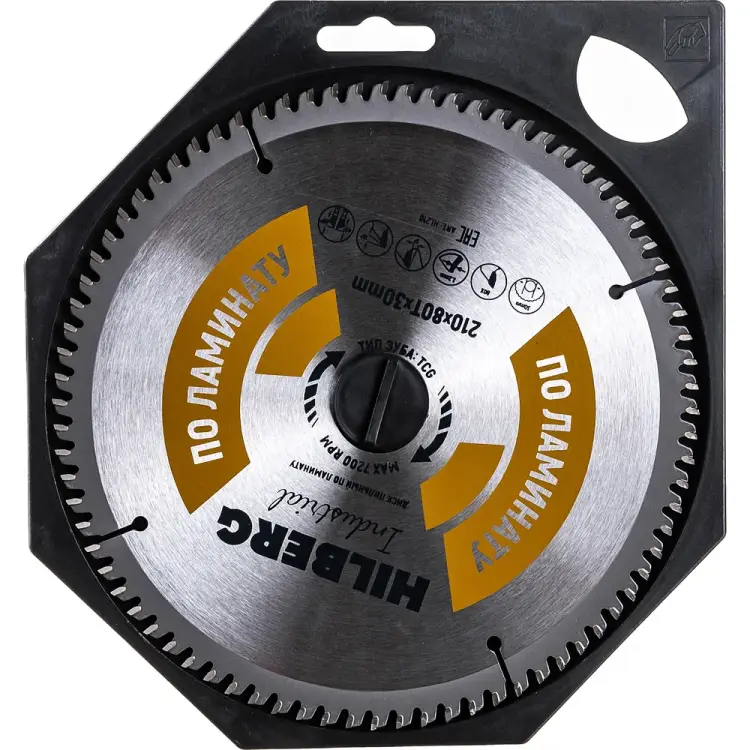 Пильный диск по ламинату Hilberg Hilberg Industrial HL210 Пильный диск по ламинату Hilberg Hilberg Industrial HL210