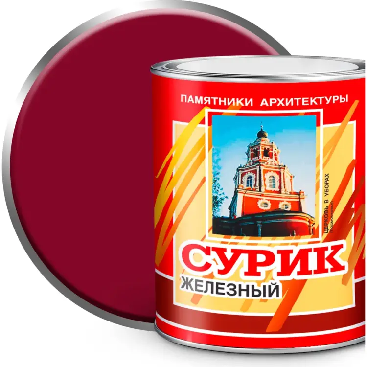 Масляная краска ABC FARBEN МА-15 4300000367
