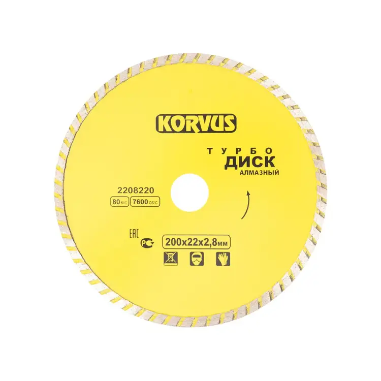 Диск алмазный Korvus Лк-00003266 Диск алмазный Korvus Лк-00003266