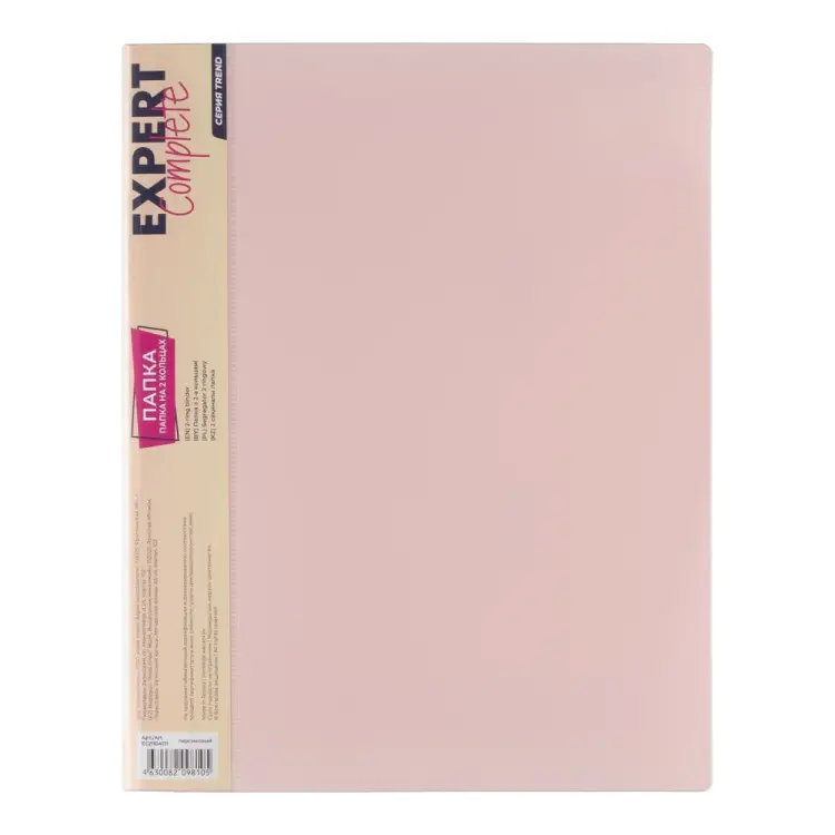 Папка Expert Complete 605528