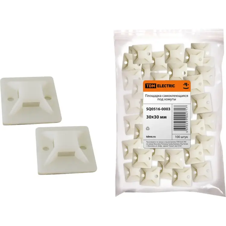 Самоклеящаяся площадка под хомуты TDM ELECTRIC SQ0516-0003