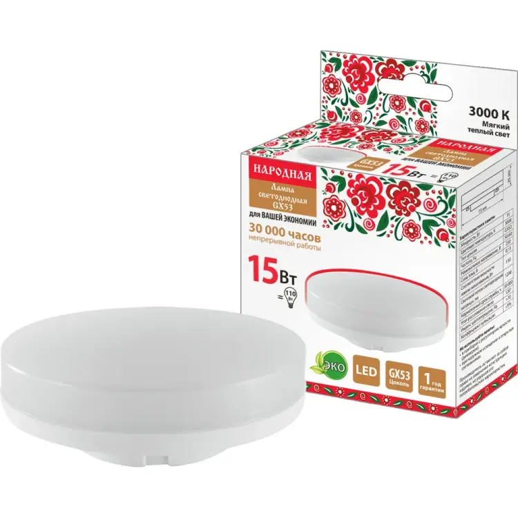 Светодиодная лампа TDM ELECTRIC Народная SQ0340-1574