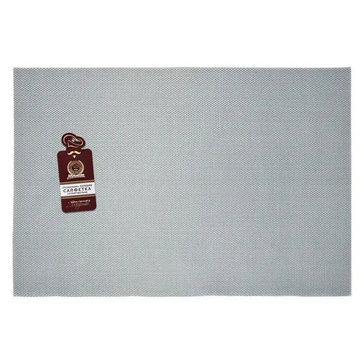 Сервировочная салфетка MARMITON Геометрия 17143