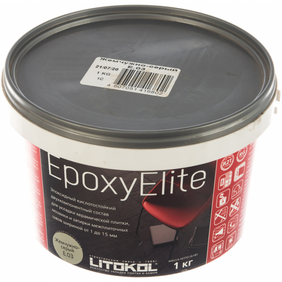 Эпоксидный состав для укладки и затирки LITOKOL EpoxyElite E.03