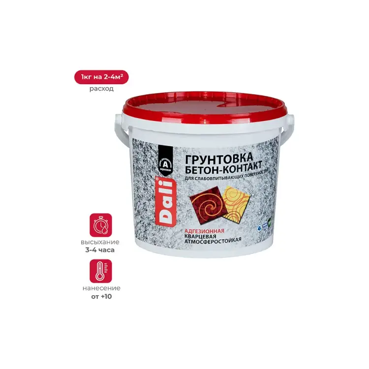 Грунтовка DALI DALI 1  18 549