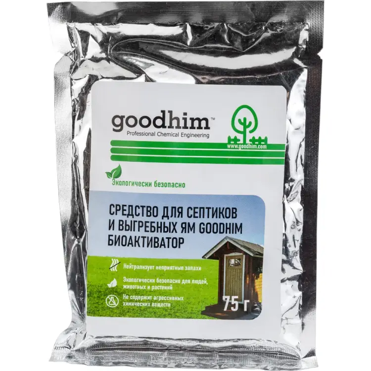 Средство для септиков и выгребных ям Goodhim БИОАКТИВАТОР 71238