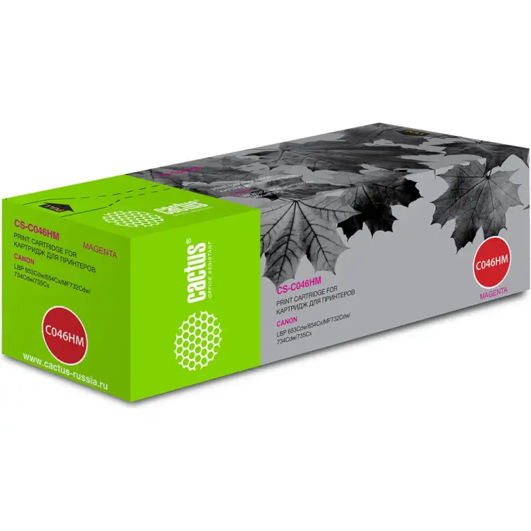 Лазерный картридж для canon lbp 653cdw/654cx/mf732cdw/ Cactus 46 h m 1011615
