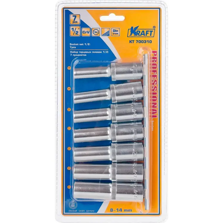 Набор торцевых головок KRAFT 700310