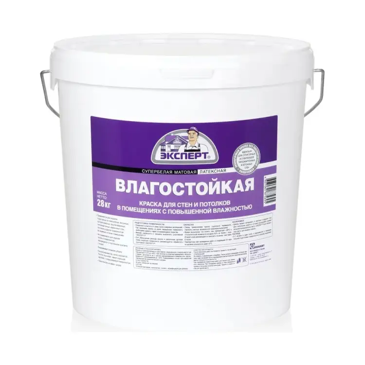 Влагостойкая краска Эксперт 11868 Влагостойкая краска Эксперт 11868