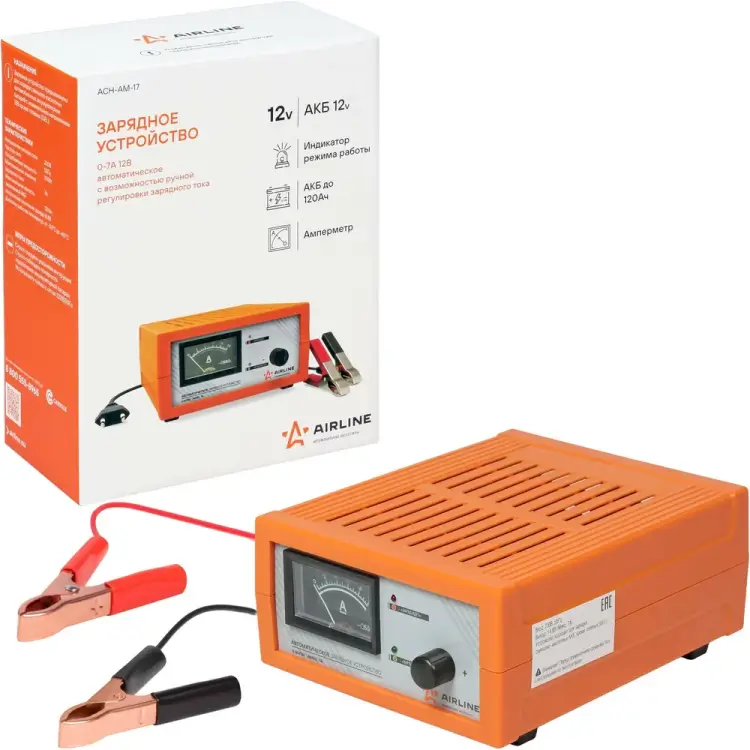 Импульсное зарядное устройство Airline ACH-AM-17 Импульсное зарядное устройство Airline ACH-AM-17
