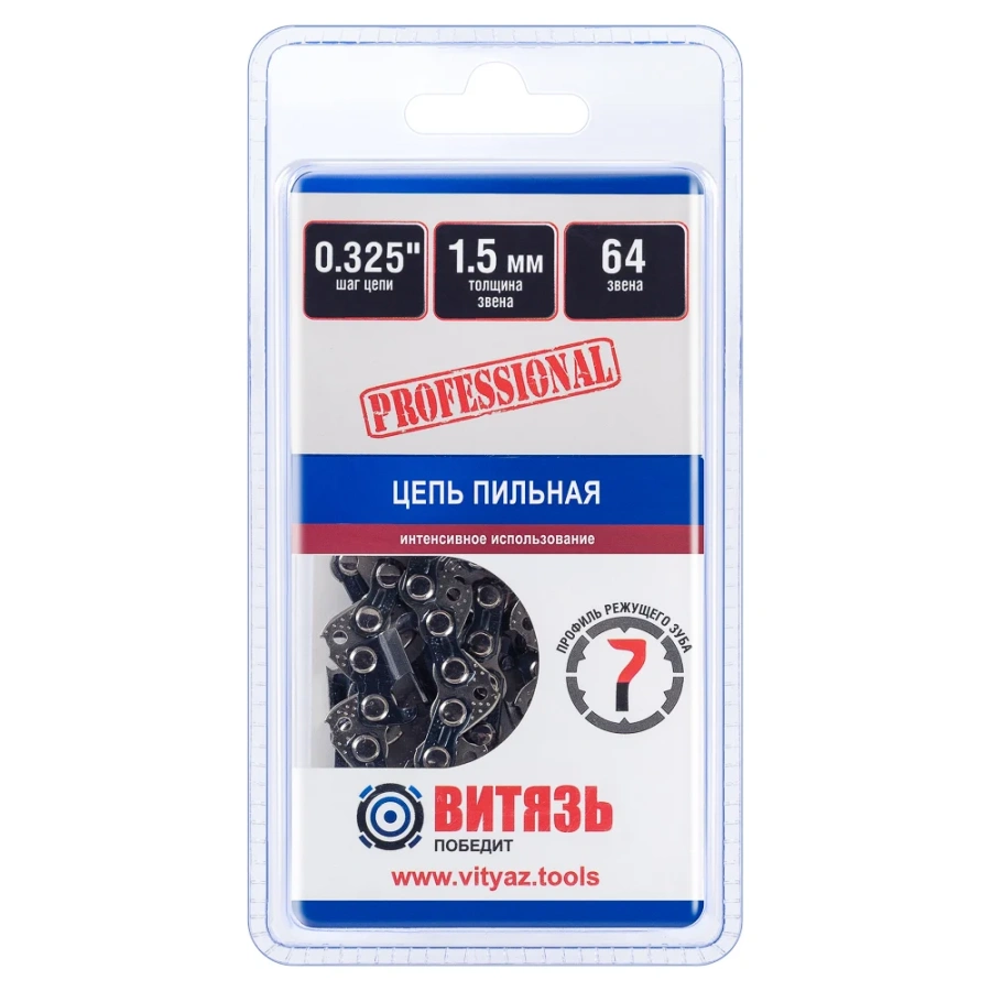Пильная цепь Витязь 18023117 Пильная цепь Витязь 18023117