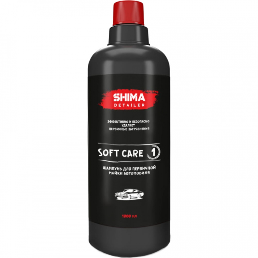 Автошампунь для первичной мойки автомобиля SHIMA DETAILER SOFT CARE