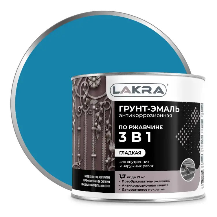 Грунт-эмаль ЛАКРА Лк-00002802 Грунт-эмаль ЛАКРА Лк-00002802