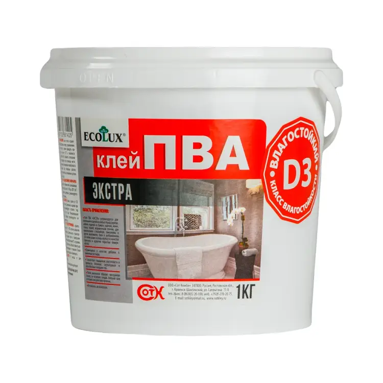 Экстра влагостойкий клей ПВА Ecolux D3 4607133681425