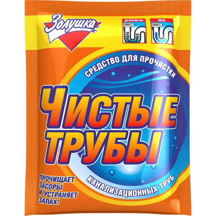 Средство для прочистки труб Золушка Чистые трубы Б35-1