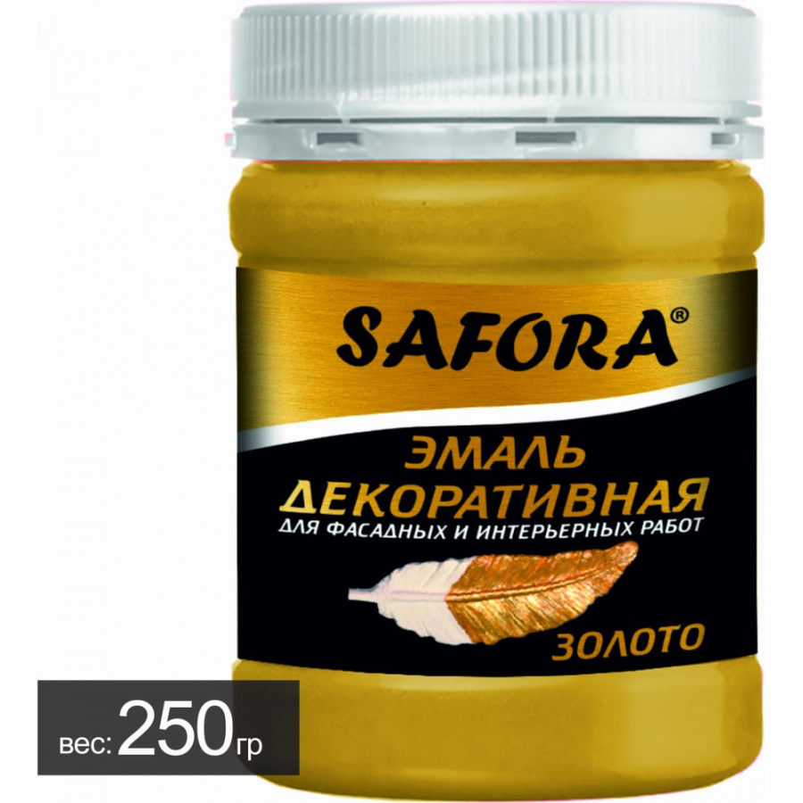 Эмаль перламутровая SAFORA ЭМ102