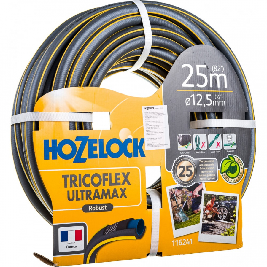 Шланг Hozelock TRICOFLEX ULTRAMAX